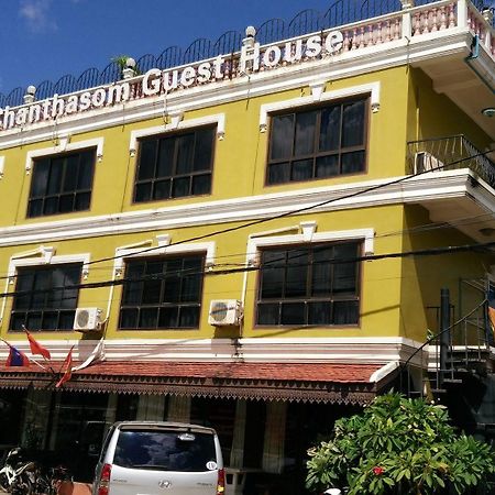 Chanthasom Guesthouse Ban Nongdouang Esterno foto