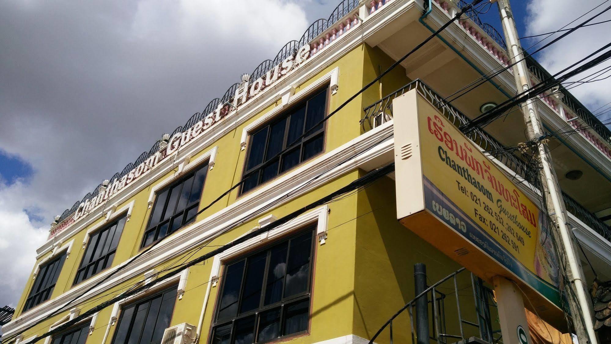 Chanthasom Guesthouse Ban Nongdouang Esterno foto